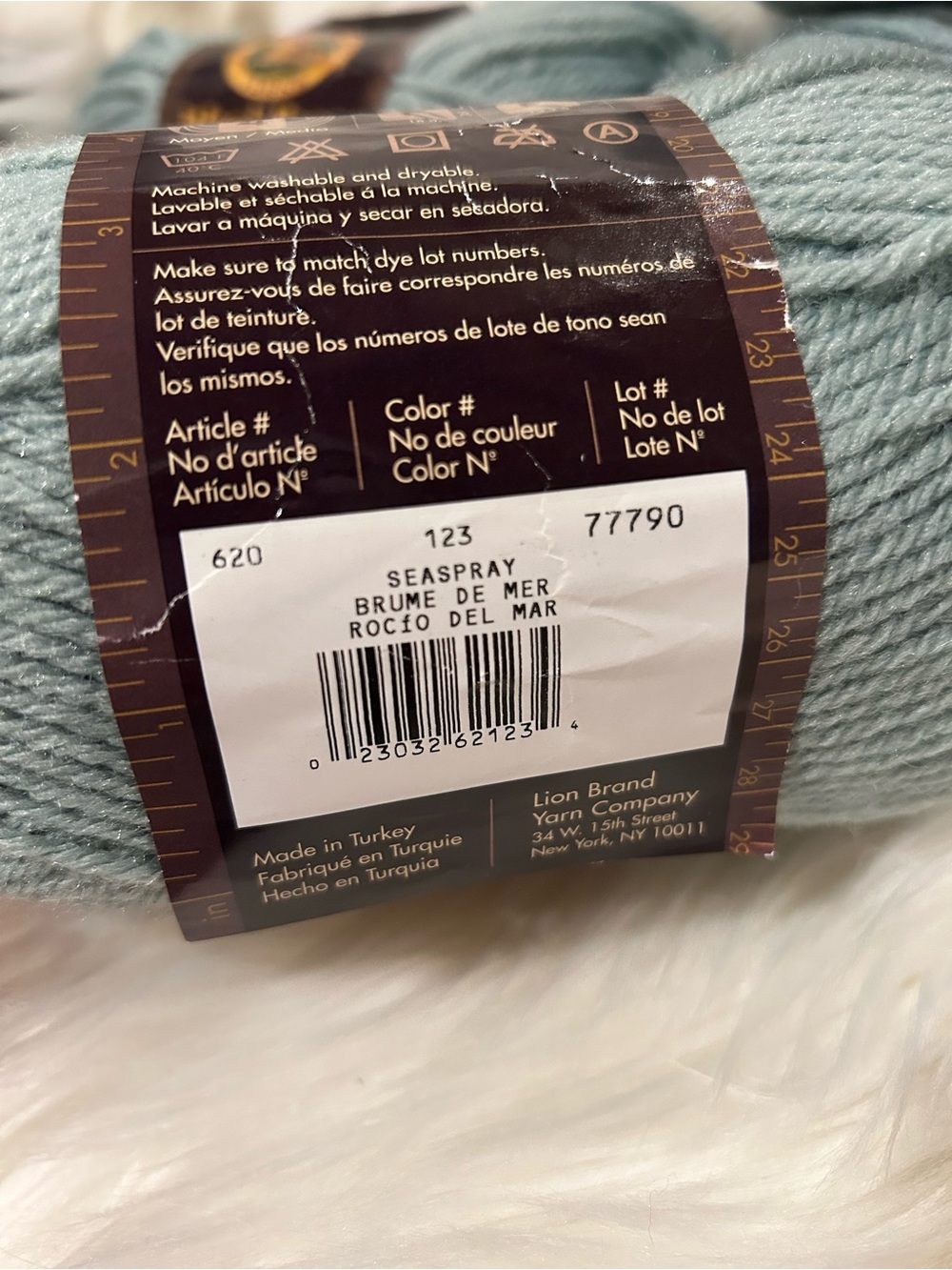 Lion Brand Wool-Ease Yarn Skeins - #123 Seaspray (4 skeins) - Picture 6 of 6